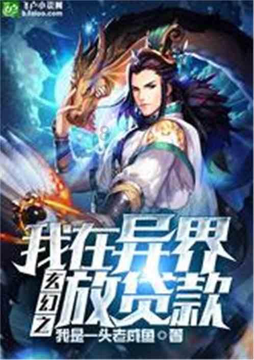 “尔滨”西 扎龙北 “尔滨”西、扎龙北 解锁一个深藏不露的好去处