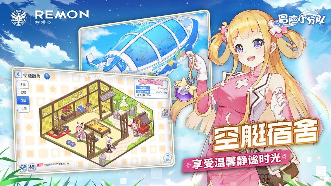华泰证券:以红利为底仓 关注内资流入/AH溢价高位/景气回升的交集