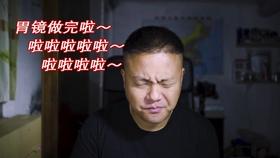 篮球全明星赛2