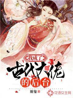 新大话3经典版